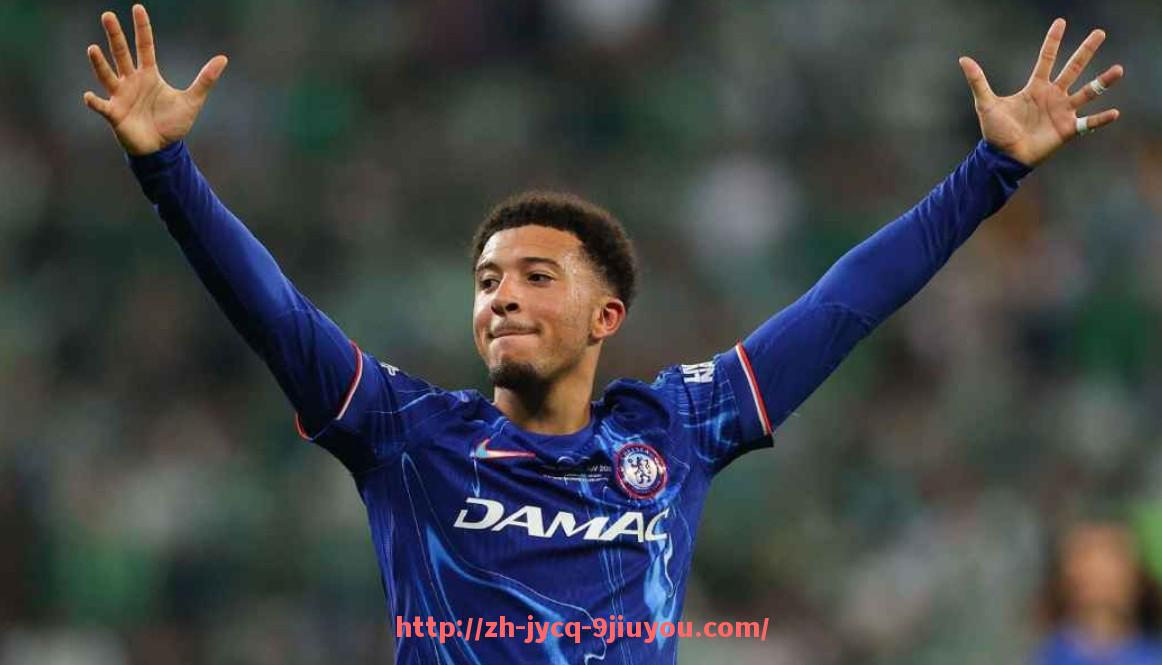 jiuyou九游娱乐-世俱杯多镜头直播解决方案技术细节与视觉差异